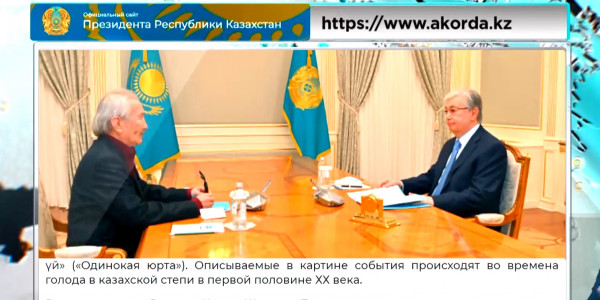 Глава государства принял писателя и кинодраматурга Смагула Елубая