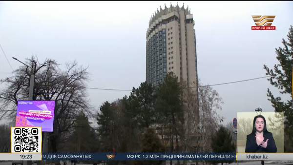 В Алматы пройдут праздничные мероприятия к 8 Марта