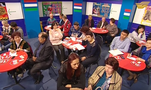 &laquo;ТВ Бинго&raquo; 02.10.2016