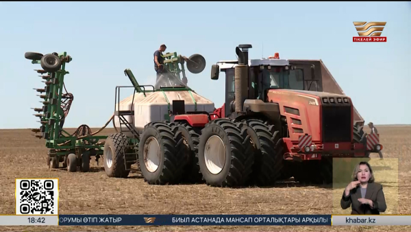 Көктемгі егіске әзірлік басталды