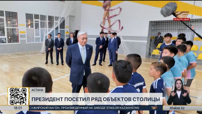Глава государства совершил рабочую поездку по столице