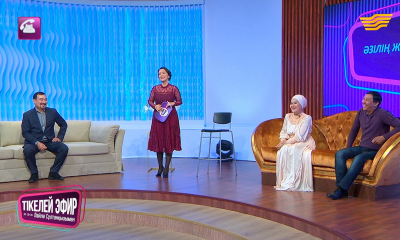 &laquo;Тікелей эфир Ләйлә Сұлтанқызымен&raquo;. Әзілің жарасса. Сағаділдә Үсібәлі. Мадияр Серікбаев. Дана Тұрарбек. Мэлс Наурызбеков. Жанболат Найзабеков