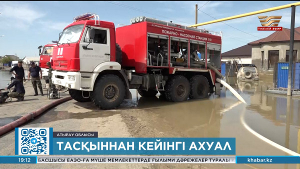 Құлсарының айналма жолы қалпына келтірілді