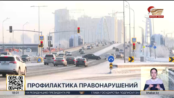 Глава государства подписал ряд законов