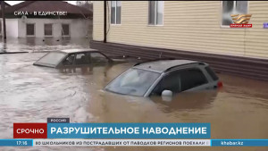 36 регионов пострадали от паводков в России