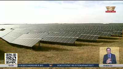 Казахстан и ЕАБР усиливают инвестиционное сотрудничество