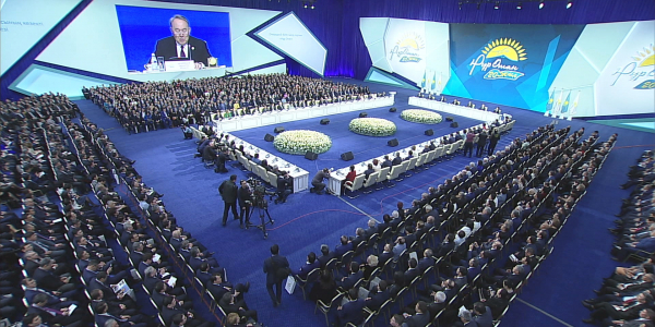 Отклики на XVIII очередной съезд партии Nur Otan