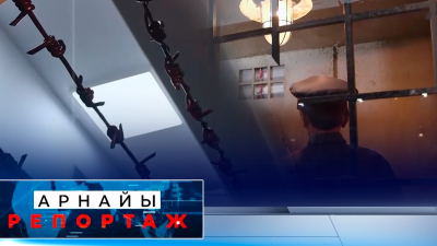 Ұзақбай Құлымбетовтің туғанына 135 жыл| Арнайы репортаж
