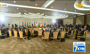 Жетi күн. 15 октября 2017