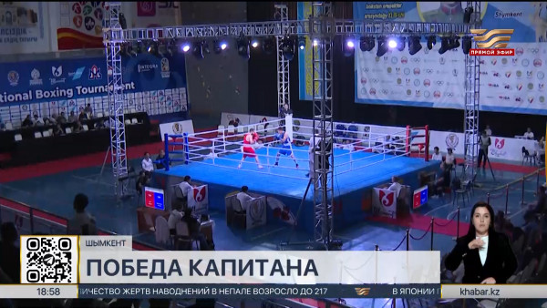 Айбек Оралбай нокаутировал боксера из Украины на турнире в Шымкенте