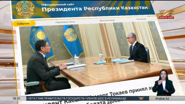 Глава государства принял акима Алматы