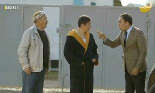 &laquo;Бәсеке-2&raquo; 4 серия