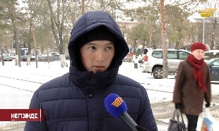 &laquo;Негізінде...&raquo;. Лаңкестік