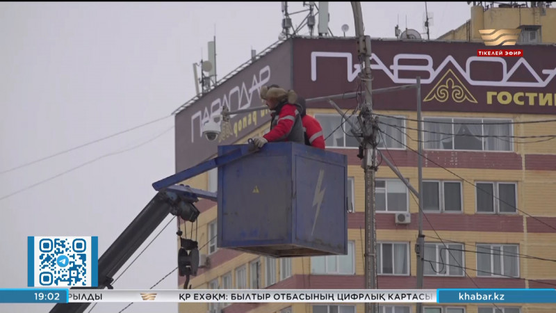 Павлодар облысындағы 117 елді мекен жарықсыз қалды