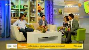 &laquo;Жаңа күн&raquo;. Олимпийский чемпион 1996 года Василий Жиров, руководитель Tiger Promotions, заместитель председателя ОО &laquo;Республиканский этнокультурный центр уйгуров Казахстана&raquo; Рустам Абдусаламов