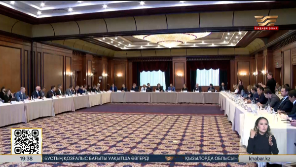 Алматыда зейнетақы жинақтарын жас ерекшелігіне сай инвестициялау ұсынылды