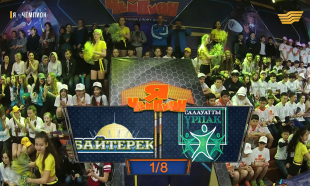 &laquo;Мен &ndash; чемпион&raquo;.&laquo;Байтерек&raquo; - &laquo;Салауатты ұрпақ&raquo; командалары