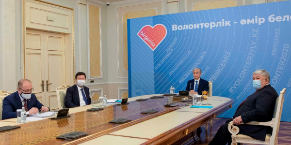 Мемлекет басшысы Волонтер жылының ресми жабылу рәсіміне қатысты