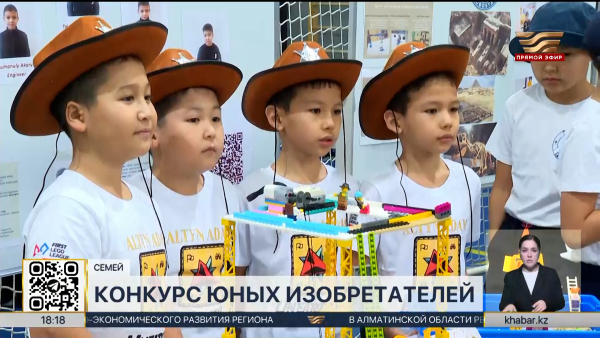 Робототехнический конкурс Abay First Regional 2025 провели в области Абай