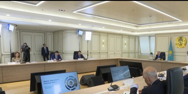 Потенциал МФЦА должен быть максимально задействован &ndash; К. Токаев