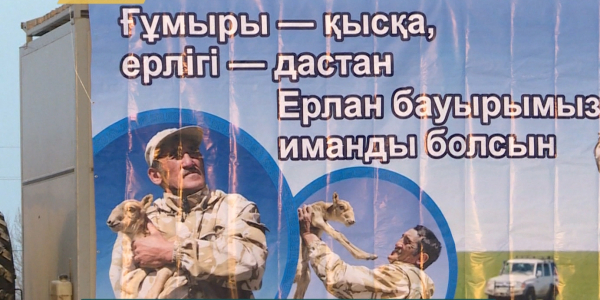 Чем запомнились сотрудники &laquo;Охотзоопрома&raquo;