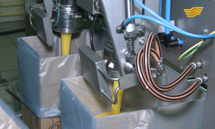 &laquo;Ас арқау&raquo;. Майлы экспорт. Тыңайтқыш