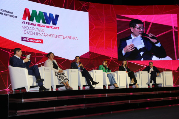 &laquo;Хабар&raquo; Агенттігі Astana Media Week 2023 медиа апталығына қатысып жатыр