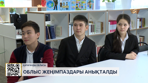 Жезқазғандағы мектептерде «Таза Қазақстан» тақырыбында ашық сабақ өтті