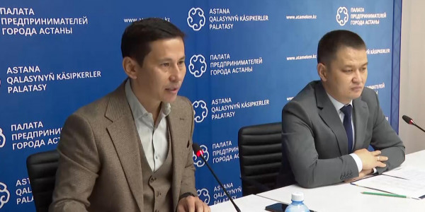 Енді салық төлемі төмендеуі мүмкін