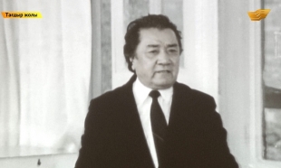 &laquo;Тағдыр жолы&raquo;. Қазақтың тұңғыш кәсіби режиссері Асқар Тоқпанов