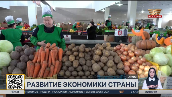 Рост строительства и промышленности: экономика усиливает позиции