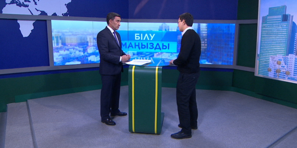 &laquo;Қазақстанның 100 жаңа есімі&raquo;. Мыңжылқы Бердіқожаев. &laquo;Білу маңызды&raquo;