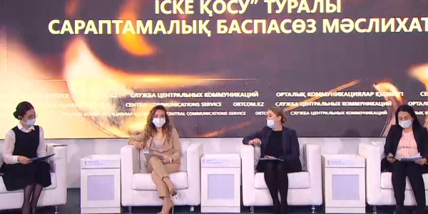 Больше 40 кг пластиковых отходов ежегодно выбрасывает один казахстанец