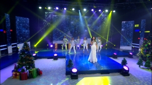 &laquo;Бенефис-шоу&raquo;. Мерекелік  шығарылымы