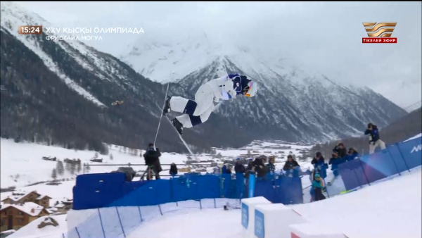 Фристайл могул (мужчины) | XXV зимние Олимпийские игры