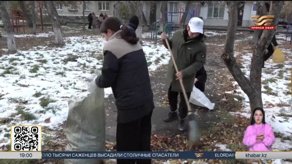 &laquo;Таза Қазақстан&raquo;: территорию городского парка очистили в Петропавловске