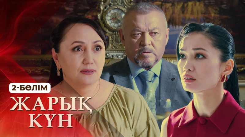 Эрикамен көшедегі орыс сексін онлайн көріңіз