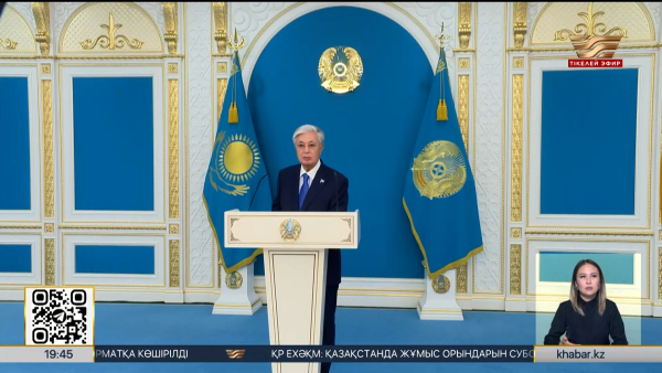 Президент қазақстандықтарды Құрылтайдың алғашқы сайлауына қатысуға шақырды