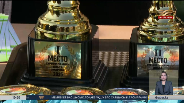 Алматыда спорт комментаторы Диас Омаровты еске алуға арналған турнир өтті