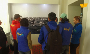 &laquo;Экспедиция 25&raquo;. Орал қаласы 2-бөлім