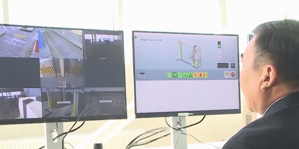 Kazakstan Kytai shekarasy 