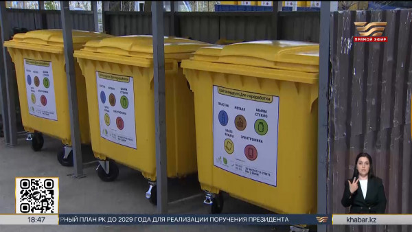 Тариф на вывоз ТБО планируют увеличить в столице