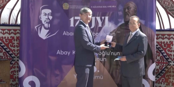 Еліміздің Тәуелсіздік күні Түркияда атап өтілді