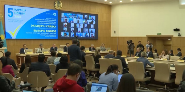 5 ноября состоятся выборы акимов