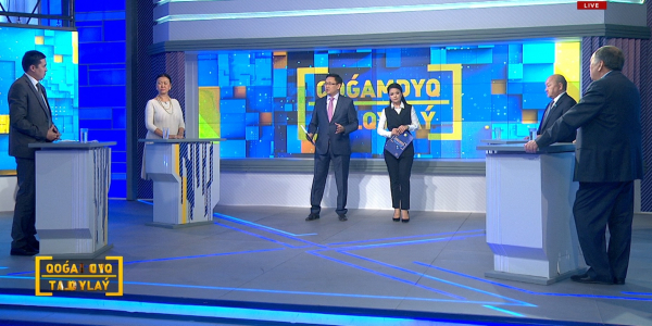 Онкологиядағы дүниежүзілік көшбасшылар саммиті. &laquo;Qoǵamdyq talqyla&yacute;&raquo;