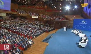 &laquo;По сути&raquo;. Четверть века