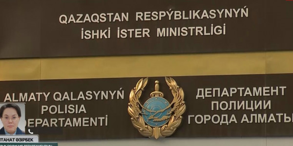 Президент журналистерге қарсы бағытталған қылмыстар бойынша тергеуді мұқият жүргізуді жүктеді