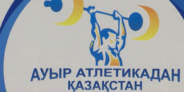 Илья Ильин и Зульфия Чиншанло вернулись в большой спорт