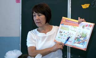&laquo;Біздің назарда&raquo;. Әкім бол, оқушыларға жақын бол