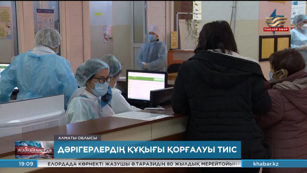 Талғарда дәрігерлерді соққыға жыққан күдіктілер ұсталды